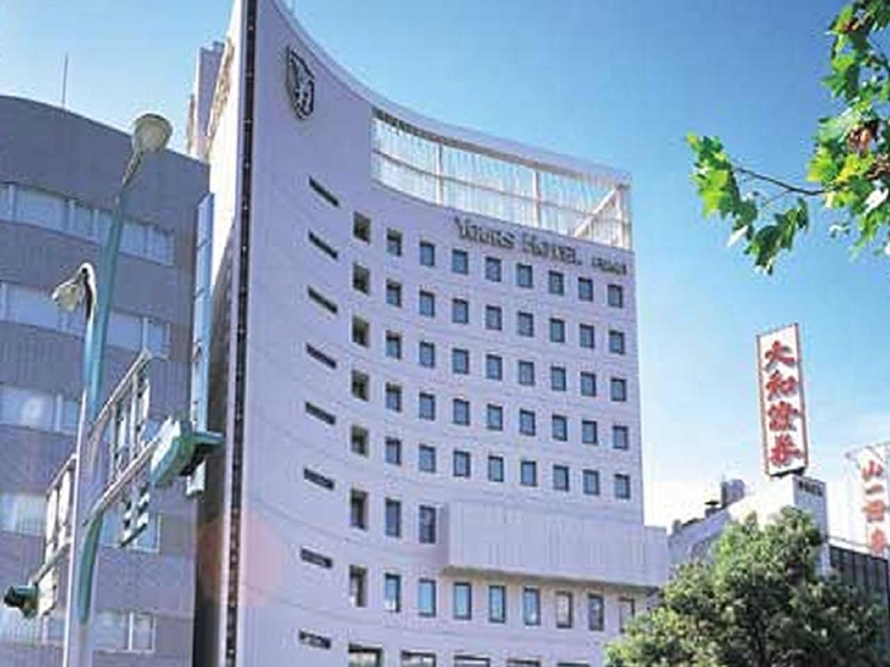 Yours Hotel Φουκούι Εξωτερικό φωτογραφία